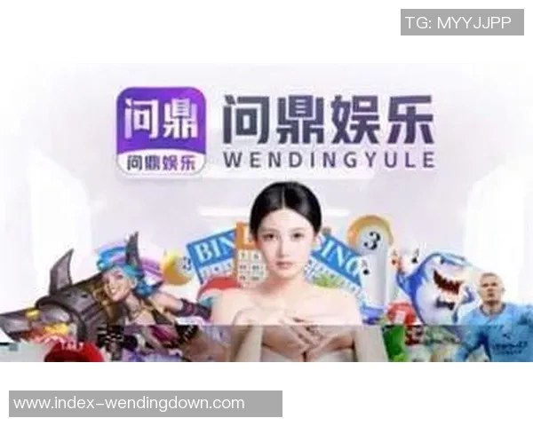 苹果问鼎娱乐下载-苹果问鼎娱乐下载，重塑数字娱乐产业格局-苹果问鼎娱乐下载