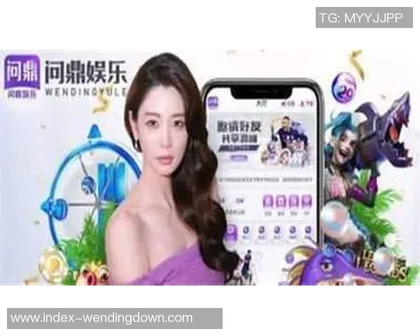问鼎娱乐下级代理返点-问鼎娱乐下级代理返点制度,探索与解析-问鼎娱乐下级代理返点 问鼎娱乐下级代理返点-问鼎娱乐下级代理返点制度,探索与解析-问鼎娱乐下级代理返点