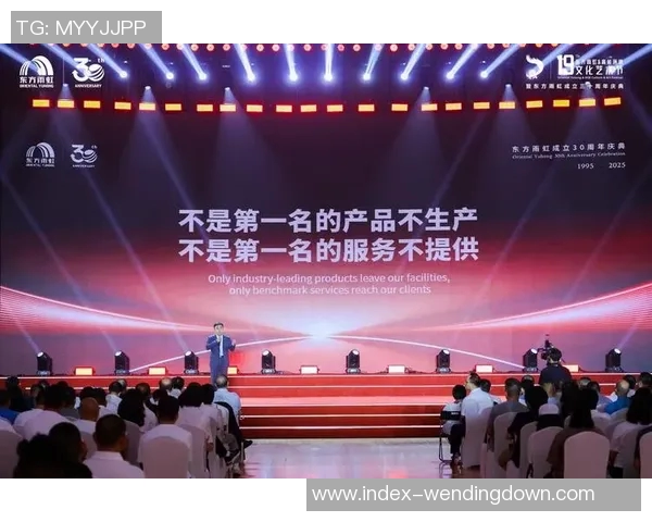 问鼎娱乐主管-问鼎娱乐主管，行业领航者的成长与引领之路-问鼎娱乐主管