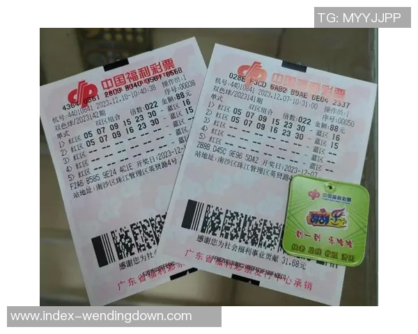 问鼎娱乐彩票-问鼎娱乐彩票,探索与智慧并重的乐趣之源-问鼎娱乐彩票 问鼎娱乐彩票-问鼎娱乐彩票,探索与智慧并重的乐趣之源-问鼎娱乐彩票