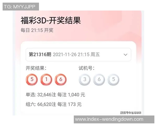 问鼎彩票娱乐怎么样-问鼎彩票娱乐体验分享-问鼎彩票娱乐怎么样