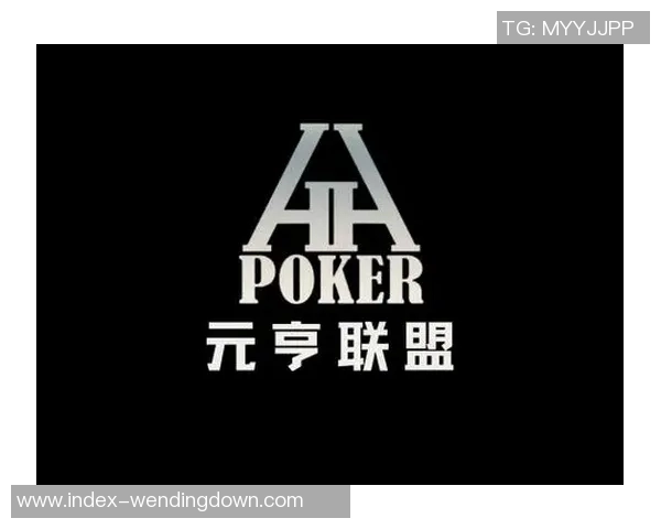 问鼎娱乐汇-娱乐盛世揭秘—探索问鼎娱乐汇的发展蓝图与历程-问鼎娱乐汇