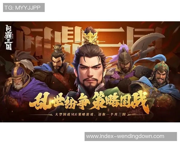 问鼎app-问鼎APP,领跑数字化时代的智能应用先锋-问鼎app