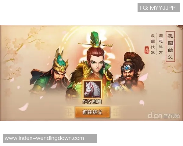 问鼎三国app-问鼎三国APP,穿越时空,探索三国英雄传奇-问鼎三国app 问鼎三国app-问鼎三国APP,穿越时空,探索三国英雄传奇-问鼎三国app