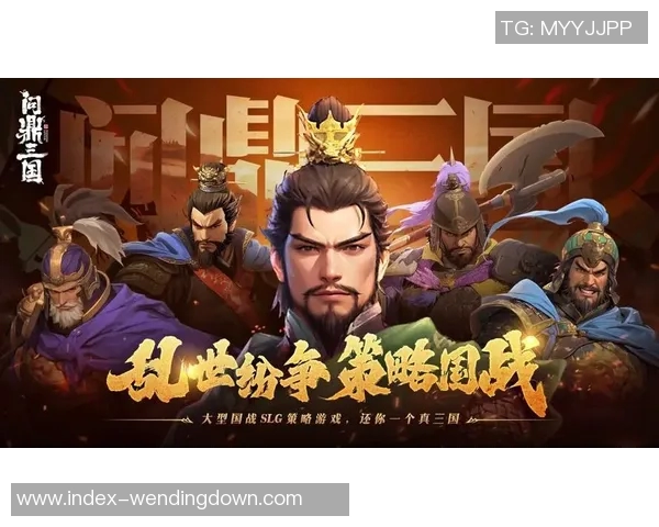 问鼎入口下载官网app-问鼎入口下载官网app—一站式服务体验的新纪元-问鼎入口下载官网app