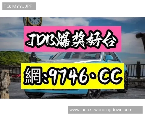 问鼎app官网下载安装-问鼎app官网下载安装，引领移动体验的革新力量-问鼎app官网下载安装