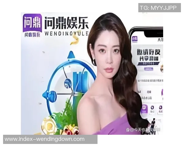 问鼎娱乐app注册-探秘问鼎娱乐APP注册，一键体验丰富娱乐内容-问鼎娱乐app注册
