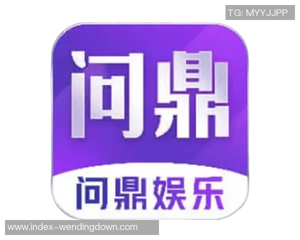 问鼎娱乐传媒-问鼎娱乐传媒，探索现代娱乐产业的领军力量-问鼎娱乐传媒